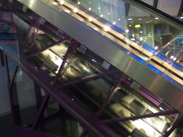 CRW_7090