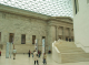 CRW_6881_British_Museum